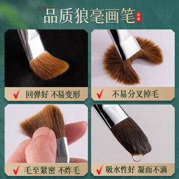 空色狼毫水粉笔套装单号大号7#9#11#+勾线笔初学美术生专用笔刷排笔刷子丙烯颜料画笔油画笔绘画笔