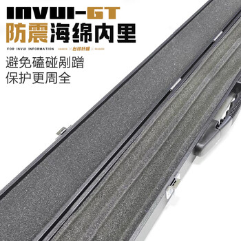 英辉（INVUI）台球杆盒四分之三分体黑八小头杆分体球杆杆包【不含球杆】