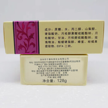 罗兰香皂天然玫瑰精油皂女士洁面沐浴洗脸洗澡清洁皂保湿嫩肤128g*3块 罗兰香皂天然玫瑰精油皂女士洁面沐浴洗脸洗澡清洁皂保湿嫩肤128g*3块