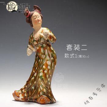中国唐三彩 唐三彩拍卖市场价格_中国