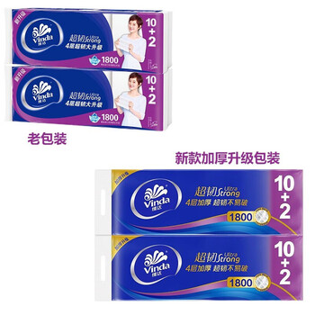 维达（Vinda）无芯超韧厚实卫生纸卷纸 原生木浆加厚4层150g*12卷/1提 V4459