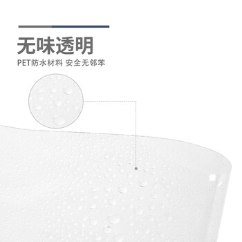 晨光（M&G）透明垫板书桌垫板磨砂书法练字学生入学写字垫板学生文具V-ADB983CW 1个装