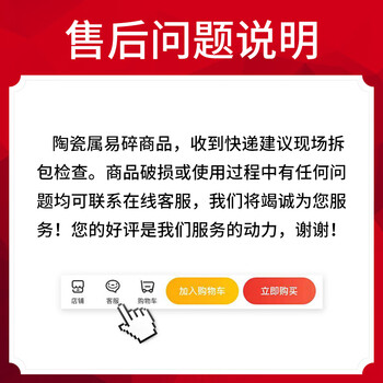 苏氏陶瓷(SUSHI CERAMICS)茶叶罐时尚亚光铁锈茶具配件(白) 苏氏陶瓷(SUSHI CERAMICS)茶叶罐时尚亚光铁锈茶具配件(白)