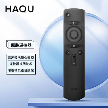 1Glorlummi 投影仪 家用【22000LM・蓝牙遥控器・Android Amazon.co.jp: Glorlummi プロジェクター 家庭用【22000LM