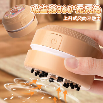 咔巴熊文具套装礼盒 小学生削笔刀桌面吸尘器橡皮擦铅笔套装 生日圣诞节礼物伴手礼 太乙豚豚