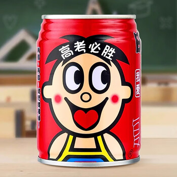 旺仔牛奶  245ml*24缶 Amazon.co.jp: 旺仔牛奶 牛乳 ドリンク 缶詰 カルシウム 【245ml