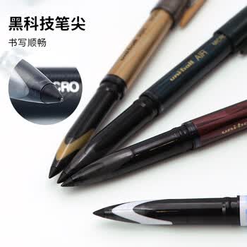uni三菱 uni-ball AIR黑科技黑色中性笔0.5黑笔签字笔商务直液式学生水笔水性笔 UBA-188C-M 灰金 3支