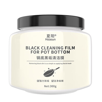 Hsiasun锅底黑垢清洁剂300g不锈钢厨房锅具油污强力去污啫喱清洗剂