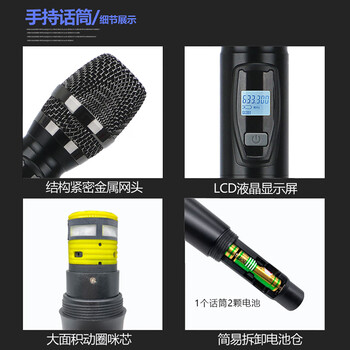 QIASHENG无线话筒一拖二调频U段家用唱歌舞台演出会议专业麦克风