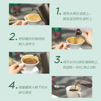 星巴克 阿拉比卡咖啡豆2袋装【浓缩烘焙+派克】400g 星巴克 阿拉比卡咖啡豆2袋装【浓缩烘焙+派克】400g
