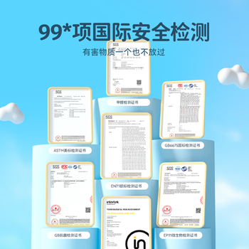 卡乐优（Coloyou）24色马卡龙色糖果袋儿童超轻粘土DIY黏土糖果包玩具小学生非面粉彩泥袋装男孩女孩生日礼物