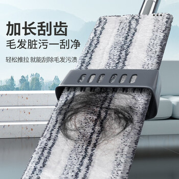 百家好世免手洗37cm平板拖把软手柄抑菌3布家用一拖净懒人拖地神器尘推