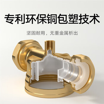 小米（MI）米家前置过滤器 家用过滤器 全屋净水器 反冲洗前置净水器 一体隔铅 反向冲洗 小米前置过滤器