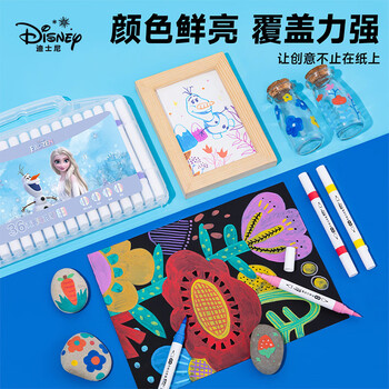 迪士尼（Disney）12色双头丙烯马克笔儿童涂鸦画绘画笔速干小学生美术画笔油漆笔冰雪A60087-F1S水彩笔美育