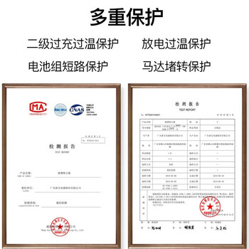 摩飞电器吸尘器 家用无线手持usb充电随手吸臭氧净化吸尘器宠物家庭适用MR3936 铁灰色