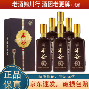 丰谷酒王酒价格报价行情- 京东 丰谷酒王酒价格报价行情- 京东
