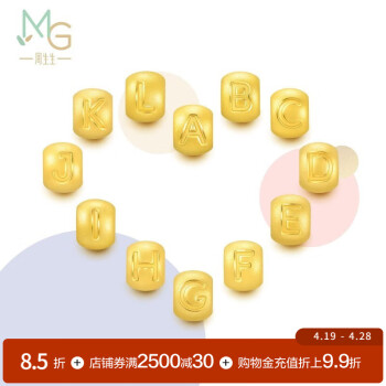 周生生 黄金转运珠 足金Charme字母串珠 单颗定价生日爱意礼物 字母J