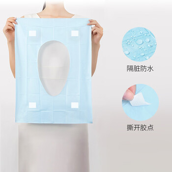 五人行一次性马桶垫 加大加厚40*45cm 10片装 产妇月子坐垫纸旅行出游