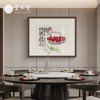 齐白石挂画- 京东