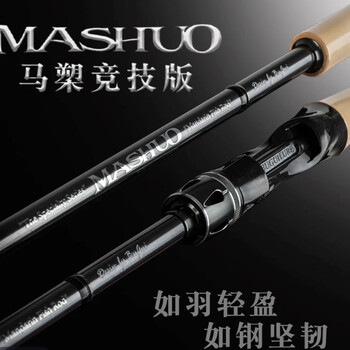 c672品牌及商品- 京东
