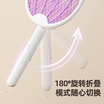 臻邦（ZHENBANG）臻邦电蚊拍灭蚊灯充电可折叠强力二合一打蚊子灭蚊灯家用驱蚊神器