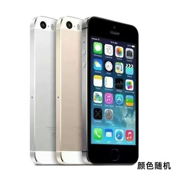 iPhone 5s 32GB【超美品】シルバー② iPhone 5s シルバー 新品 23,800円 中古 1,980円 | ネット最安値