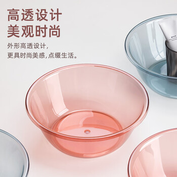 CHAHUA茶花 塑料盆29cm洗脸盆洗屁屁盆婴儿新生儿脸盘圆盆*