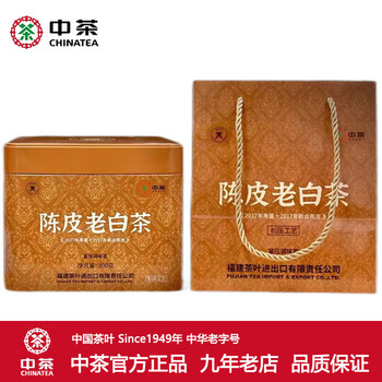 中茶老白茶排行- 京东