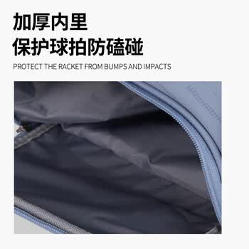 YONEX尤尼克斯羽毛球包男女双肩包大容量运动背包 BA02512EX烟熏蓝