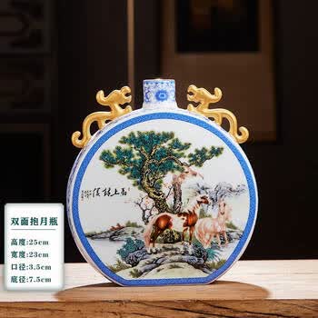 抱月瓶瓷器价格报价行情- 京东