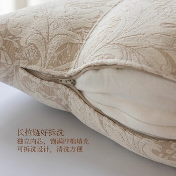 茵尚人体工学设计轻奢腰枕孕妇要背靠垫办公室久坐神器腰部支撑靠枕垫