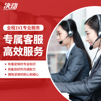 决动台球桌标准大理石黑八九尺中式桌球台标准带集球器FH102包安装