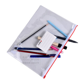 晨光 A4透明PVC拉边袋拉链袋高透办公资料袋文件袋软塑料拉锁袋ADM94504 12个装