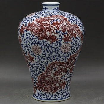 釉里红龙纹梅瓶品牌及商品- 京东