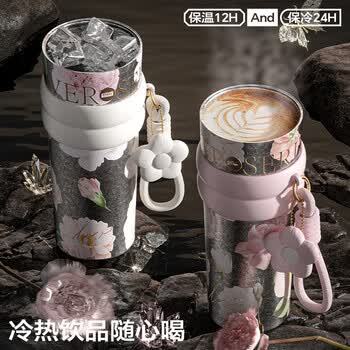 世大家520礼物钛杯纯钛保温杯女士高档礼盒装送女朋友老婆生日礼物