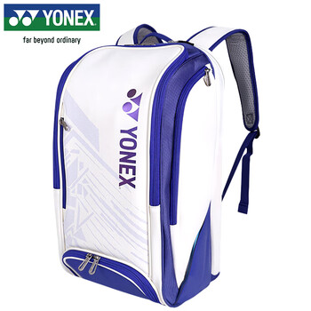 尤尼克斯（YONEX）羽毛球包多口袋独立鞋仓大容量双肩包BA02512EX白深蓝