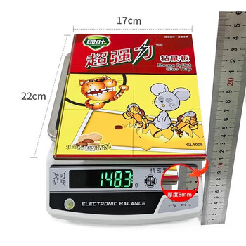 绿叶 GL1005 粘板 花生香气 强力胶水 好物 超强力粘鼠板 6张*10组