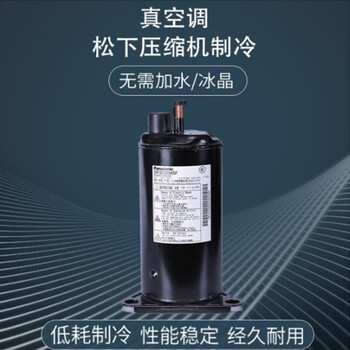舒佑工业工厂车间冷风机移动式空调一体机产品设备机柜机房机厨房降温制冷机 SAC-65D