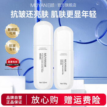 フェムランテ ダブルリペアクリーム70ml 新品未開封 フェムランテ ダブルリペアクリーム70ml 新品未開封｜Yahoo