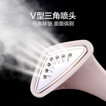 苏泊尔（SUPOR）挂烫机 家用六档精准旋烫蒸汽熨烫35g/min大蒸汽 双杆熨烫GS30AP-18