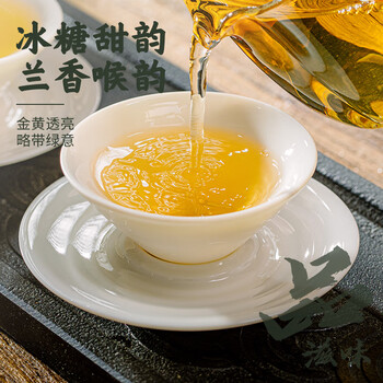 勐伦仓【冰岛七年陈】普洱茶生茶百年古树龙珠茶叶礼盒56g