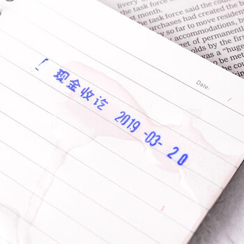 得力（deli）蓝色9864 137*88mm方形快干印台印泥清晰印记财务用品办公用品