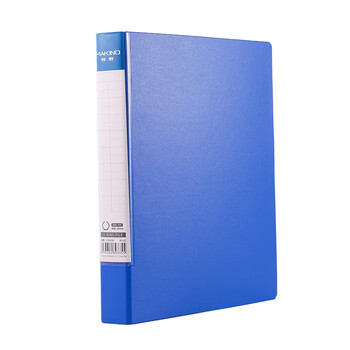 牧野（MAKINO）2孔O型夹PP文件夹 活页打孔文件夹 学生资料夹 办公商务用品 文件收纳报告夹 蓝色