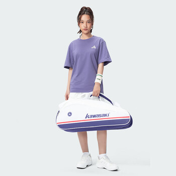 川崎（KAWASAKI）羽毛球包大容量多功能手提单肩斜挎包3支装C8368 米白绿