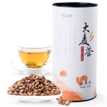 茶人岭 茶叶花草茶大麦茶250g
