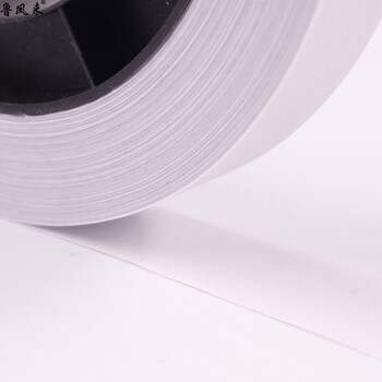 鲁凤来. 扎钞纸 银行专用扎把纸通用 扎把带 圆盘纸 机用捆钞带 自动 扎钞纸 低温大盘40卷/箱 鲁凤来. 扎钞纸 银行专用扎把纸通用 扎把带 圆盘纸 机用捆钞带 自动 扎钞纸 低温大盘40卷/箱