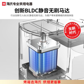 海氏M9厨师机家用多功能小型和面揉面压面机智能打蛋器轻音电动料理机 银色 6L