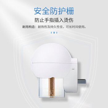 安速电蚊香液驱蚊 基孔肯雅热 驱蚊器 灭蚊器 防蚊液2瓶1器180晚