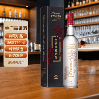 金门高粱典藏价格报价行情- 京东