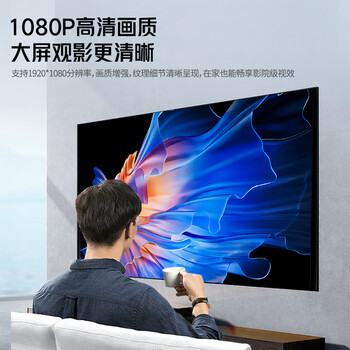 也仁无线投屏器 一键投屏1080P高清 USB音视频电脑手机平板同屏投影仪显示器 YRW-609 也仁无线投屏器 一键投屏1080P高清 USB音视频电脑手机平板同屏投影仪显示器 YRW-609